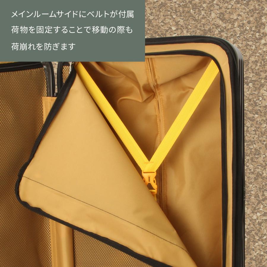 最大50% 9/20限定 ファイブレイクス アンド エムティー スーツケース M