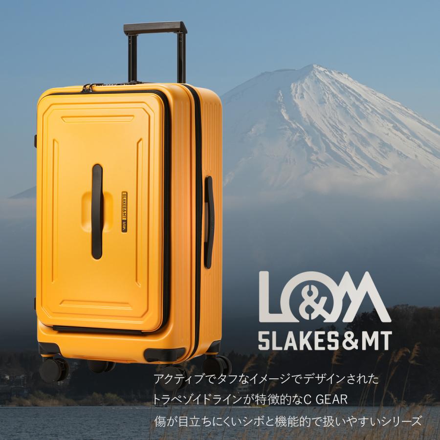 ファイブレイクス アンド エムティー スーツケース Mサイズ フロント