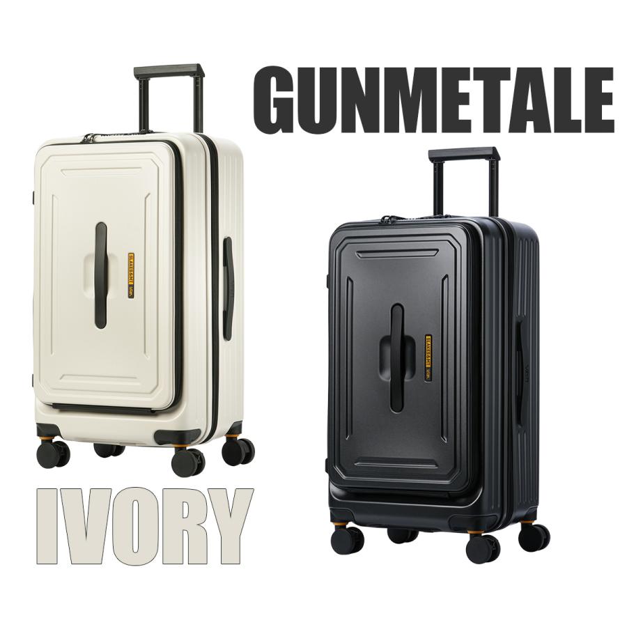 ファイブレイクス アンド エムティー スーツケース Mサイズ