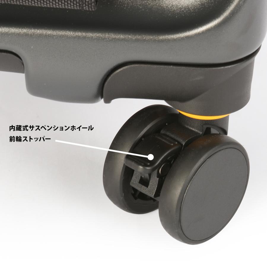 最大43% 9/14まで 5LAKES＆MT スーツケース Mサイズ 45L/54L フロント