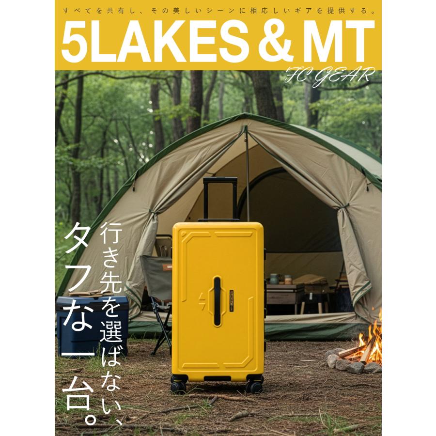 最大50% 8/15限定 5LAKES＆MT スーツケース Lサイズ 91L 軽量 大型 大