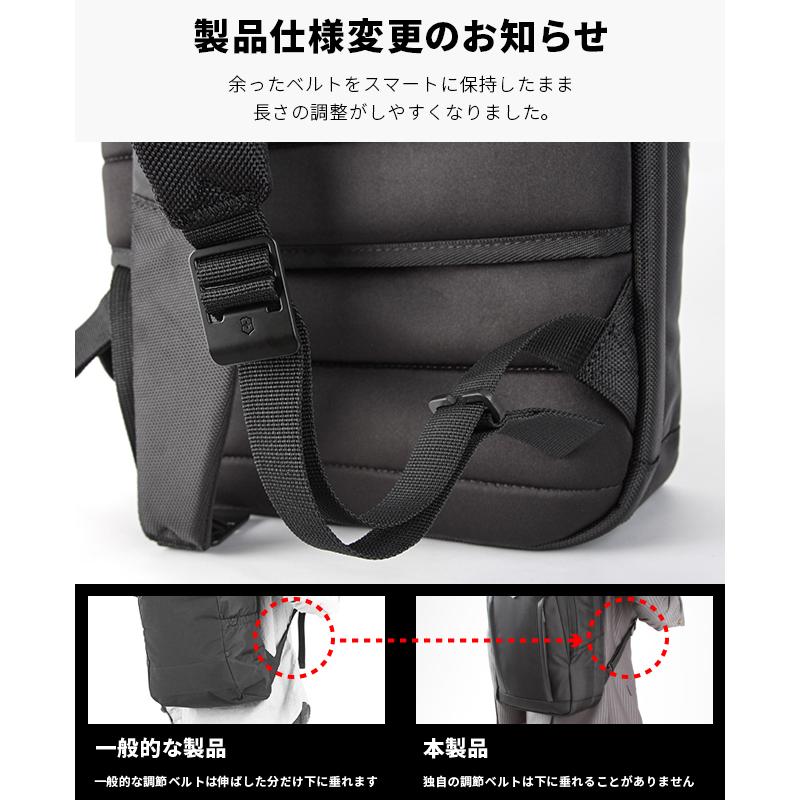 ビクトリノックス アルトモント ビジネスリュック メンズ 通勤 出張 キャリーオン 16L  A4 VICTORINOX Altmont 602151 | VICTORINOX | 11