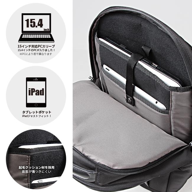 ビクトリノックス アルトモント ビジネスリュック メンズ 通勤 出張 キャリーオン 16L  A4 VICTORINOX Altmont 602151 | VICTORINOX | 06