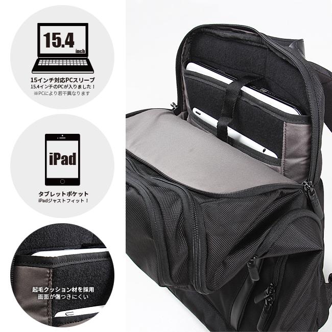 VICTORINOX（ビクトリノックス） 最大55% 12/21まで アルトモント