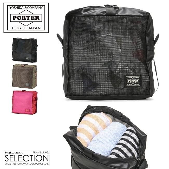 SNACK PACK(PORTER) ポーター スナックパック ポーチ(S)-90 SNACK PACK(PORTER) ポーター スナックパック ポーチ(S)-90