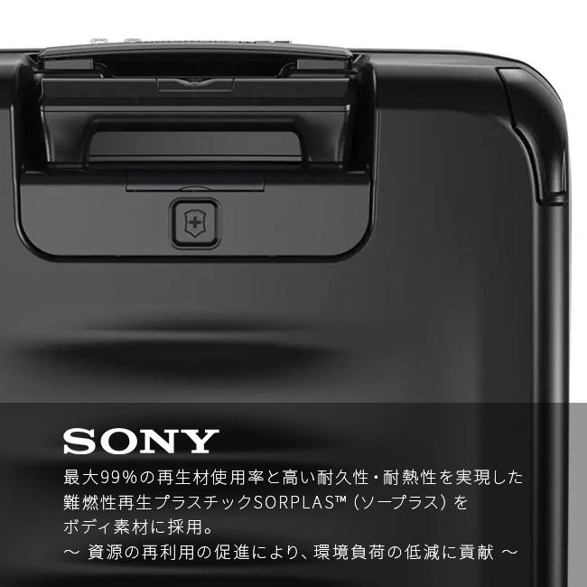 最大50% 2/15限定 ビクトリノックス スペクトラ3.0 スーツケース 機内持ち込み Sサイズ 39L/47L 拡張 フロントオープン USBポート Victorinox Spectra 3.0 | VICTORINOX | 16
