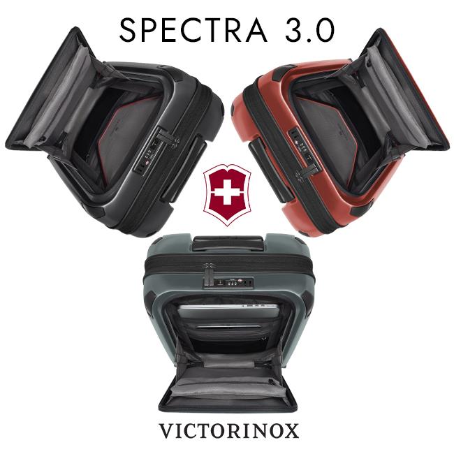 最大36% 5/22限定 ビクトリノックス スペクトラ3.0 スーツケース 機内持ち込み Sサイズ 39L/47L 拡張 フロントオープン USBポート Victorinox Spectra 611753｜selection｜06