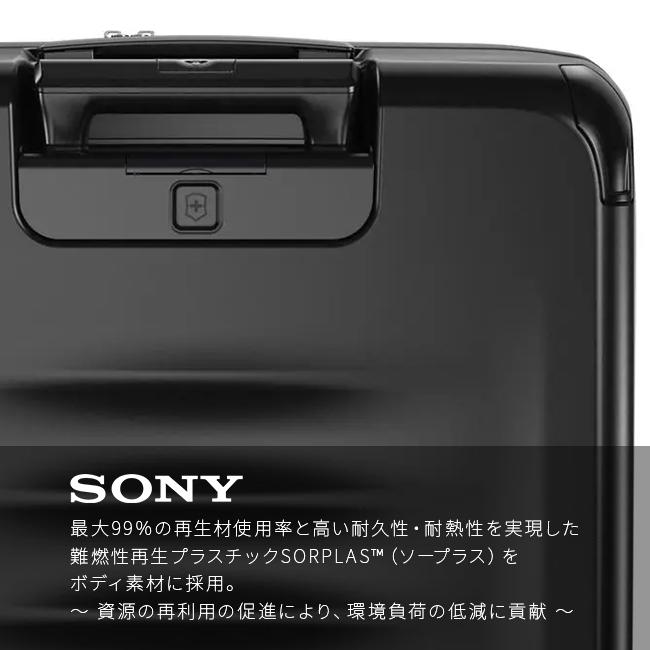 ビクトリノックス スペクトラ3.0 スーツケース 81L/113L 拡張 大容量 大型 Lサイズ 出張 ビジネスキャリー Victorinox Spectra 3.0 | VICTORINOX | 14