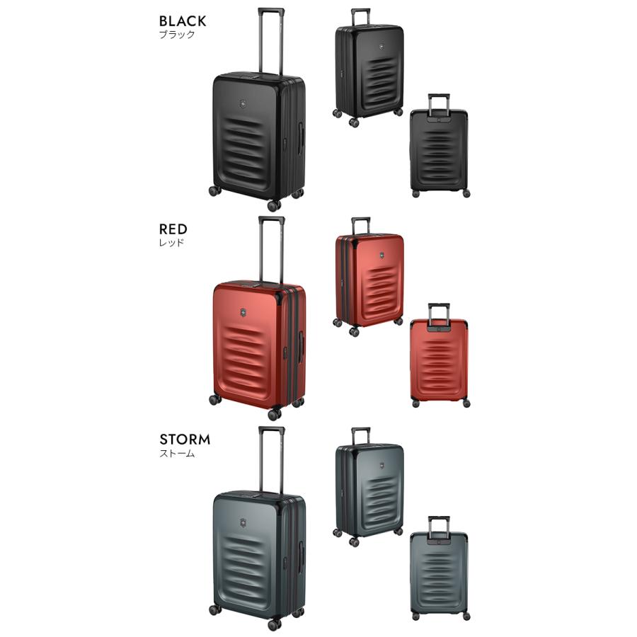 ビクトリノックス スペクトラ3.0 スーツケース 81L/113L 拡張 大容量 大型 Lサイズ 出張 ビジネスキャリー Victorinox Spectra 3.0 | VICTORINOX | 04