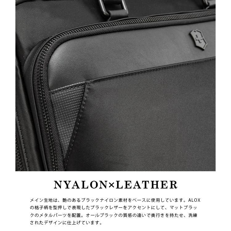 最大50% 2/15限定 ビクトリノックス アロックスネロ ビジネスバッグ 2WAY ブリーフケース メンズ 通勤 自立 13L A4 ノートPC Victorinox Alox Nero 611805 | VICTORINOX | 05