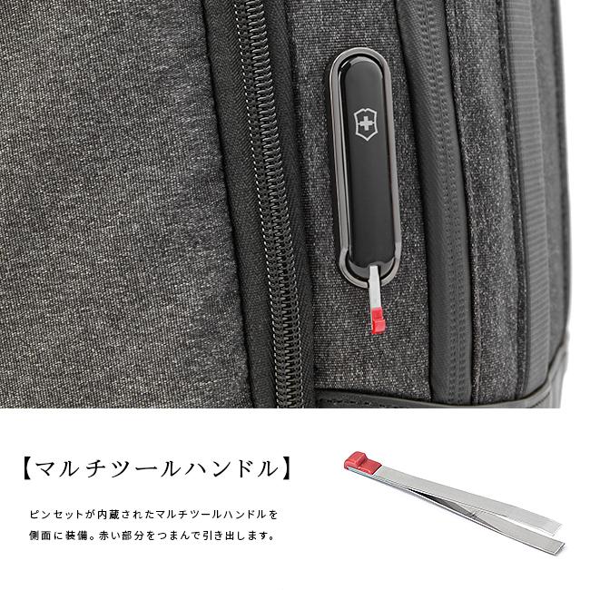 ビクトリノックス アーキテクチャー アーバン2 ビジネスリュック メンズ ブランド 通勤 23L B4 Victorinox Architecture Urban2 611954 | VICTORINOX | 18