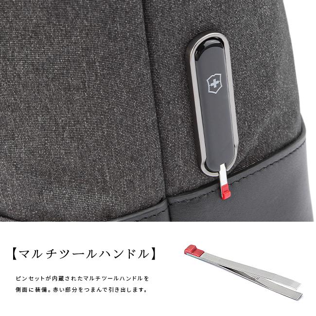 最大50% 9/27限定 ビクトリノックス アーキテクチャー アーバン2 リュック トートバッグ メンズ 通勤 20L B4 Victorinox Architecture Urban2 611957 | VICTORINOX | 18