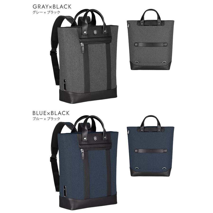 最大51% 1/27限定 ビクトリノックス アーキテクチャー アーバン2 リュック トートバッグ メンズ 通勤 20L B4 Victorinox Architecture Urban2 611957 | VICTORINOX | 04
