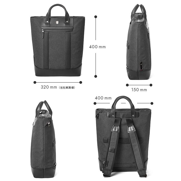 最大51% 1/27限定 ビクトリノックス アーキテクチャー アーバン2 リュック トートバッグ メンズ 通勤 20L B4 Victorinox Architecture Urban2 611957 | VICTORINOX | 06