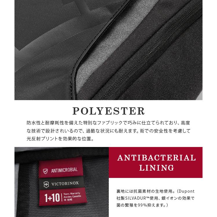 ビクトリノックス ツーリング2.0 リュック ビジネスリュック 17L  A4 メンズ ブランド 通勤 撥水 防水 軽量 Victorinox Touring 612116 | VICTORINOX | 05