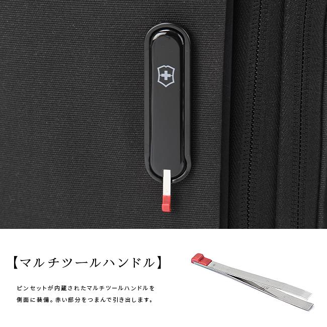 最大50% 1/25限定 ビクトリノックス ツーリング2.0 リュック ビジネスリュック メンズ ブランド 拡張 33L/41L B4 通勤 撥水 Victorinox Touring612120 | VICTORINOX | 14