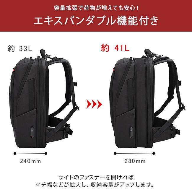 最大50% 2/15限定 ビクトリノックス ツーリング2.0 リュック ビジネスリュック メンズ ブランド 拡張 33L/41L B4 通勤 撥水 Victorinox Touring612120 | VICTORINOX | 16