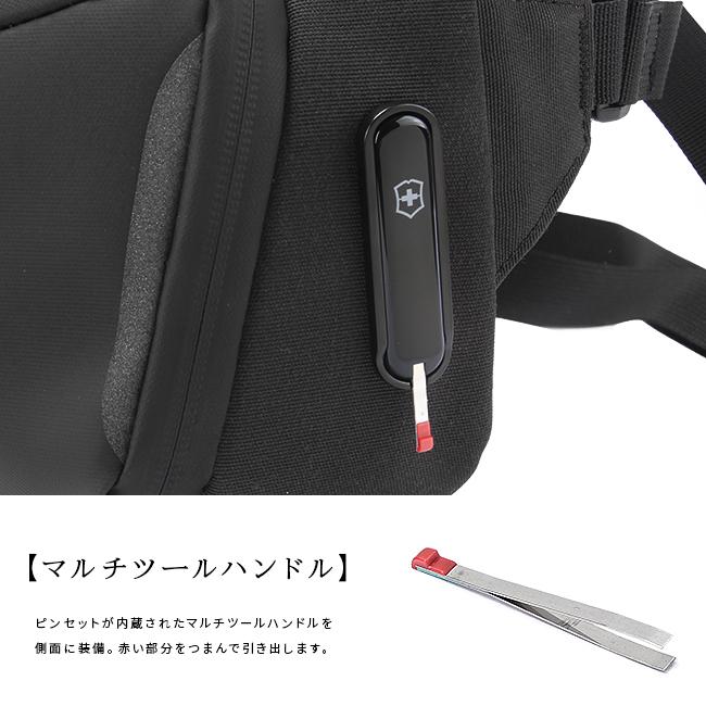 ビクトリアンバックお値下げしました。 VICTORINOX 最大51% 10/19限定 ビクトリノックス ツーリング2.0