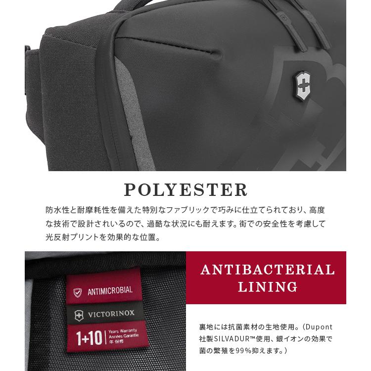 ビクトリノックス ツーリング2.0 スリングバッグワンショルダーバッグ メンズ ブランド 5L 撥水 防水 軽量 Victorinox Touring 612128 | VICTORINOX | 05