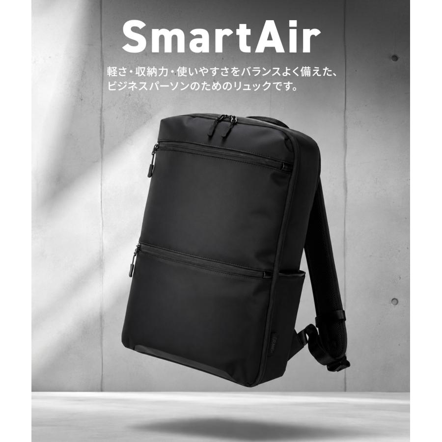 グランプラス スマートエア ビジネスリュック バックパック メンズ レディース A4 B4 大きめ 大容量 軽量 通勤 撥水 GRAND＋ SmartAir 62-56360 | グランプラス | 03