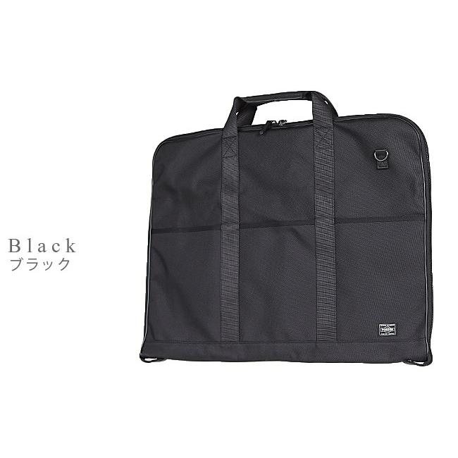 STAGE(PORTER) ポーター ステージ 2WAYガーメントケース 620 STAGE(PORTER) ポーター ステージ 2WAYガーメントケース 620