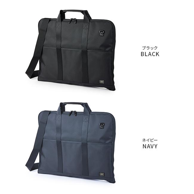 ポーター ステージ 2WAYガーメントケース 620-07571 ビジネスバッグ メンズ 50代 40代 ガーメントバッグ 1着 吉田カバン PORTER | STAGE（PORTER） | 05