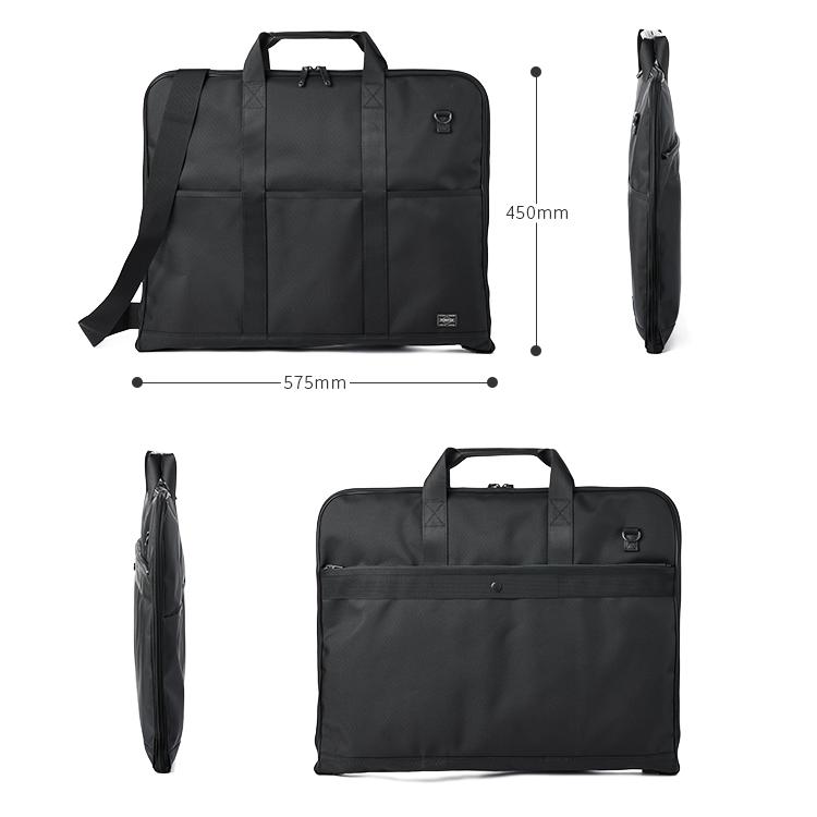 ポーター ステージ 2WAYガーメントケース 620-07571 ビジネスバッグ メンズ 50代 40代 ガーメントバッグ 1着 吉田カバン PORTER | STAGE（PORTER） | 07