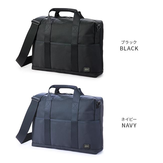 ポーター ステージ 2WAYブリーフケース(S) 620-07573 ビジネスバッグ メンズ 50代 40代 通勤 軽量 薄型 スリム 吉田カバン PORTER | STAGE（PORTER） | 05