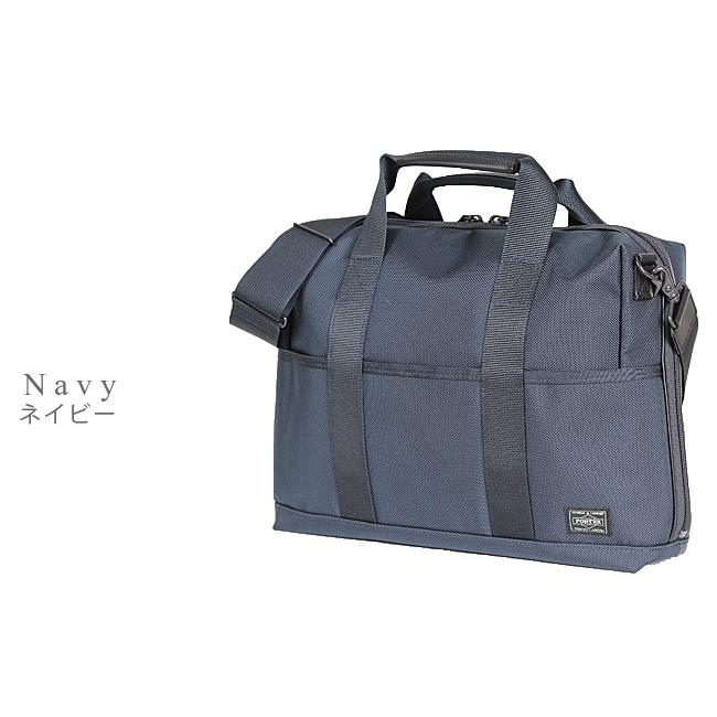 ポーター ステージ2WAY BRIEFCASE 620-07575 ネイビー Amazon | [ポーター]吉田カバン ステージ PORTER-620-07575