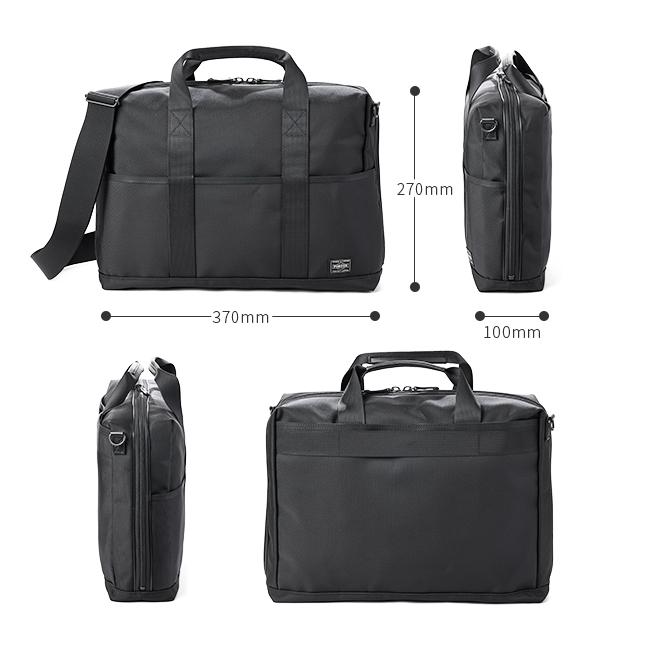 STAGE（PORTER） ポーター ステージ 2WAYブリーフケース(S) 620-07573