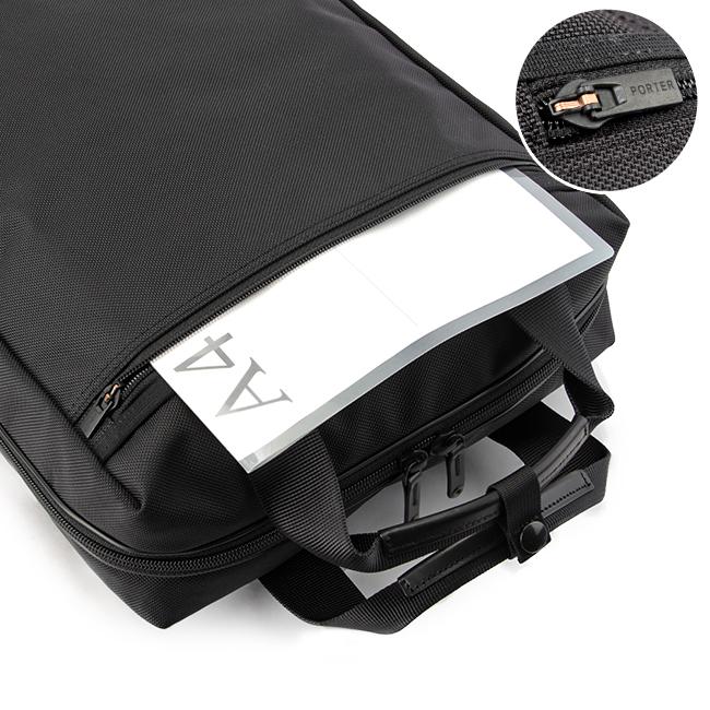 STAGE（PORTER） ポーター ステージ 2WAYリュックサック 620-07575