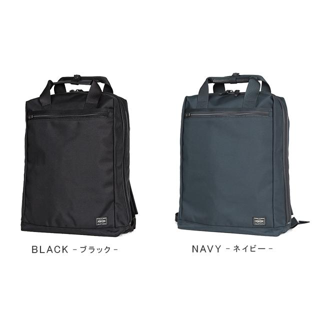 ポーター ステージ 2WAYリュックサック 620-07575 ビジネスリュック メンズ 50代 40代 ビジネスバッグ スリム 通勤 軽量 薄型 吉田カバン PORTER | STAGE（PORTER） | 05