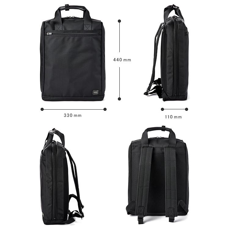 STAGE（PORTER） ポーター ステージ 2WAYリュックサック 620-07575