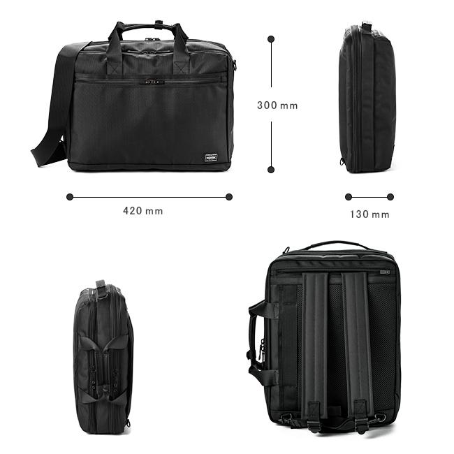 STAGE（PORTER） ポーター ステージ 3WAYブリーフケース 620-08283