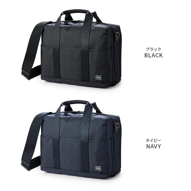 ポーター ステージ 2WAYブリーフケース(S) 620-08285 ビジネスバッグ メンズ 50代 40代 通勤 軽量 吉田カバン PORTER | STAGE（PORTER） | 05