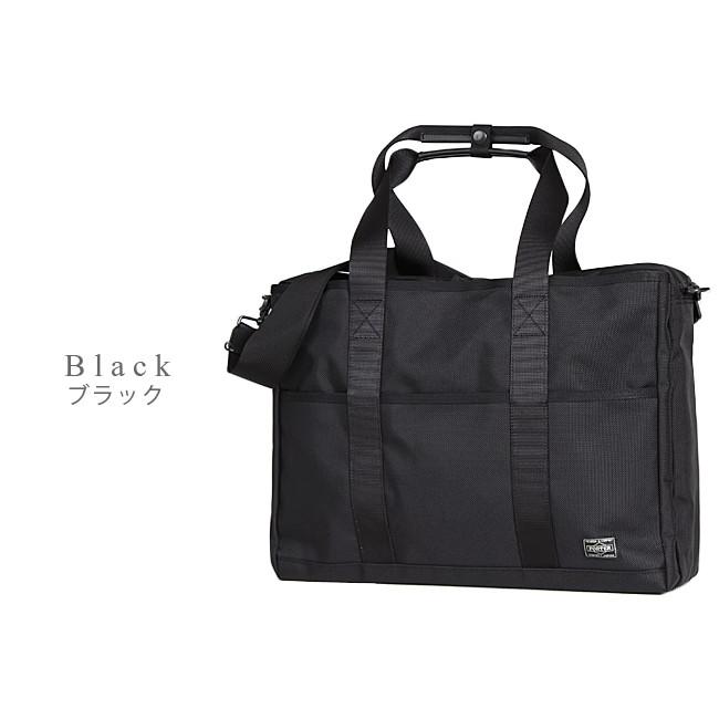 STAGE(PORTER) ポーター ステージ 2WAYトートバッグ 620-08286 STAGE(PORTER) ポーター ステージ 2WAYトートバッグ 620-08286