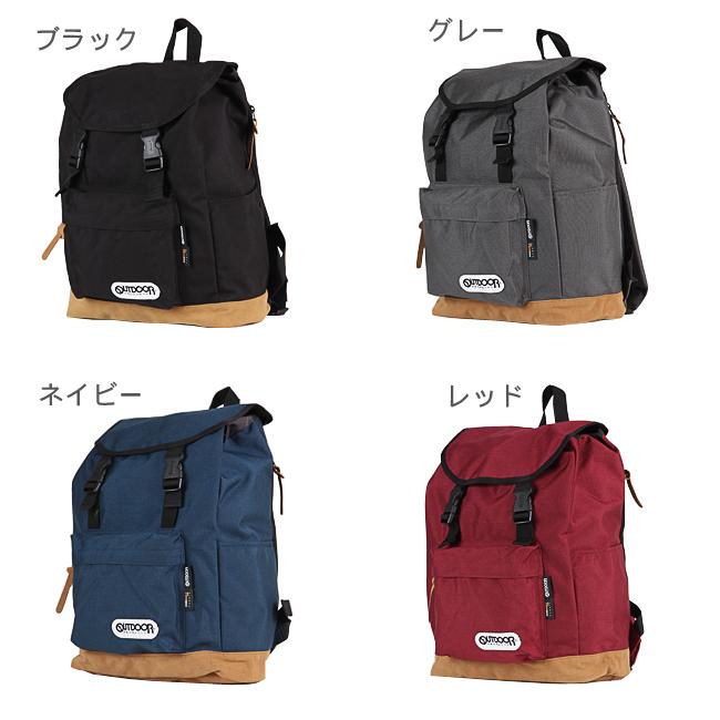 最大42% 8/25限定 アウトドアプロダクツ リュック B4ファイル 16L サイドポケット トップポケット フロントポケット OUTDOOR PRODUCTS 62027 在庫限り | OUTDOOR PRODUCTS | 01