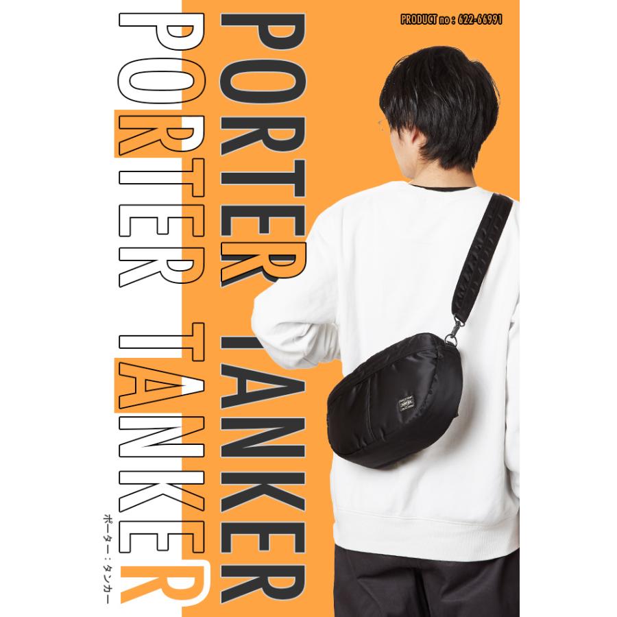 ポーター タンカー ショルダーバッグ 622-76991 メンズ レディース