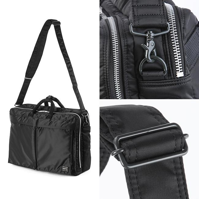 最大59％オフ！ カバンのセレクションポーター タンカー 3WAYブリーフ