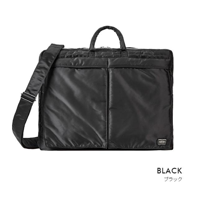 即納即納ポーター タンカー 2WAYガーメントバッグ 622-77954 ビジネス