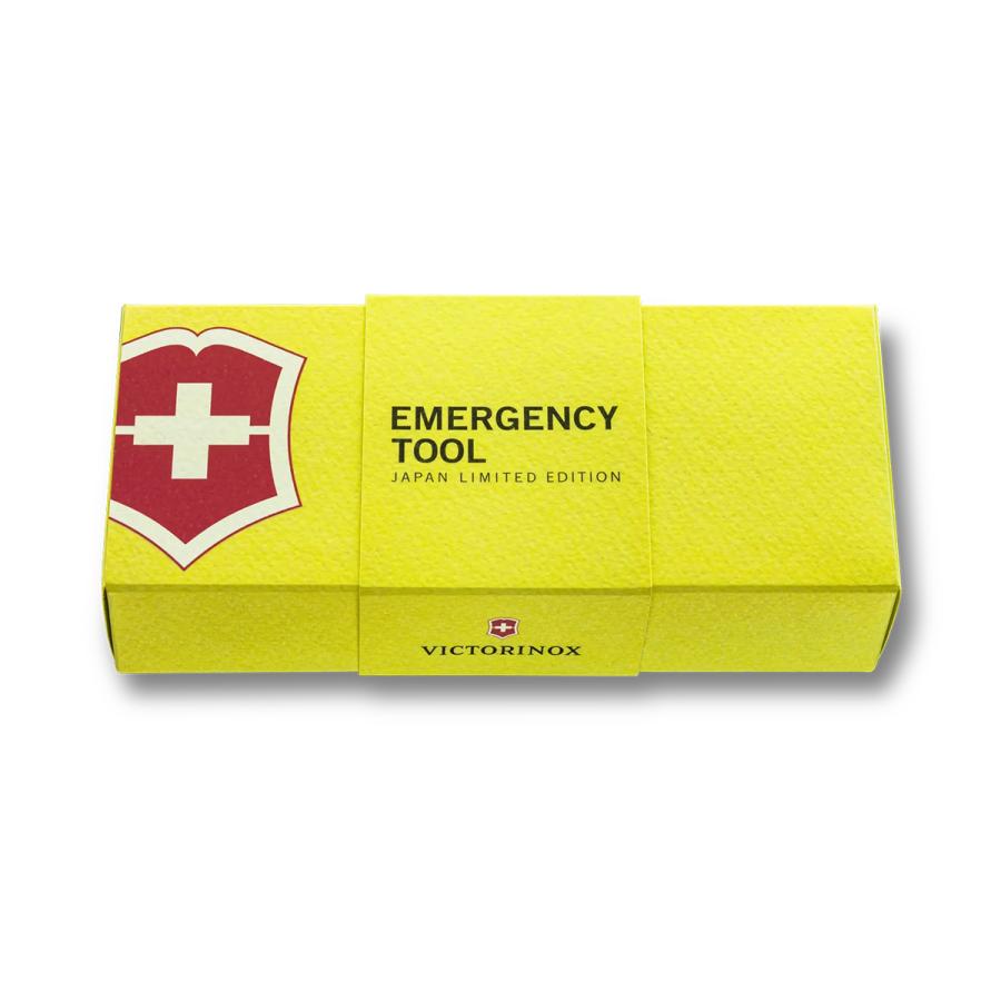 Victorinox Emergency Tool 日本限定 Victorinox emergency tool, Japan limited edition, Free