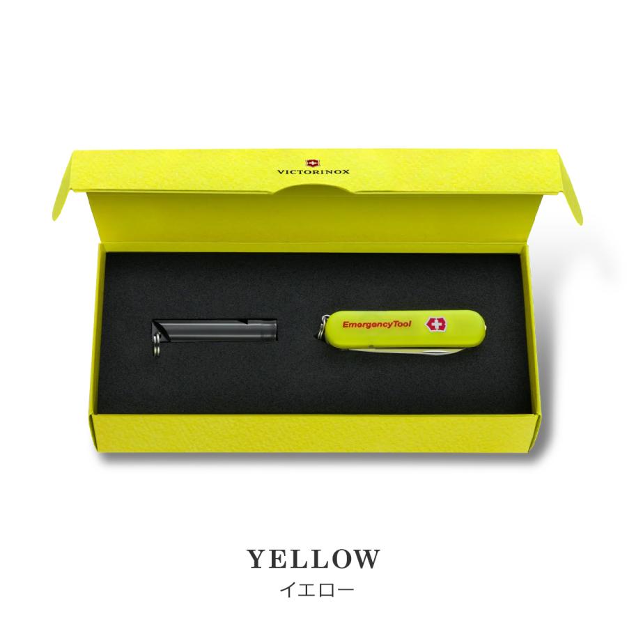 VICTORINOX（ビクトリノックス） 最大37% 5/19限定 ナイフ マルチ