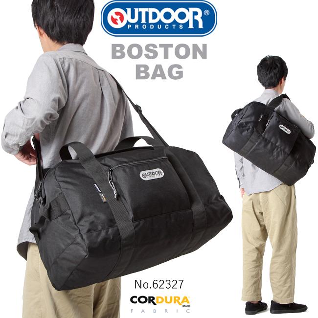 OUTDOOR PRODUCTS（アウトドアプロダクツ） ボストンバッグ 修学旅行 1
