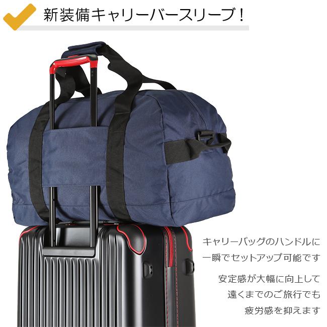 最大41% 5/5限定 アウトドアプロダクツ ボストンバッグ 修学旅行 1泊 2泊 3泊 40L 小学生 中学生 高校生 女子 男子 大容量 軽量 OUTDOOR PRODUCTS 62327 | OUTDOOR PRODUCTS | 13