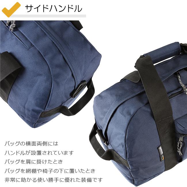 最大46% 2/1まで アウトドアプロダクツ ボストンバッグ 修学旅行 1泊 2泊 3泊 40L 小学生 中学生 高校生 女子 男子 大容量 軽量 OUTDOOR PRODUCTS 62327 | OUTDOOR PRODUCTS | 15