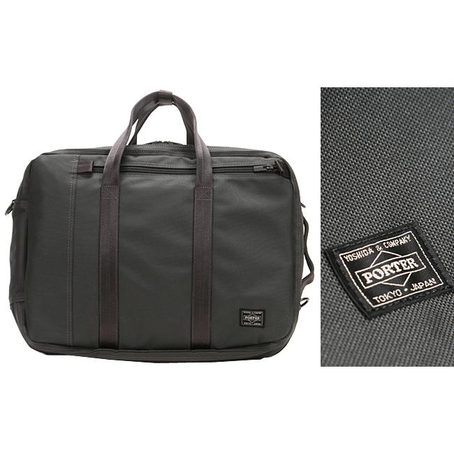 廃盤品✨PORTER タンカー　3way ビジネスバック　ブラック　吉田カバン TANKER(タンカー) 3WAY BRIEFCASE | 吉田カバンホームページ | YOSHIDA