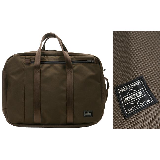 【吉田カバン】【PORTER】3wayビジネスバッグ HEAT(ヒート) 3WAY BRIEFCASE | 吉田カバンホームページ | YOSHIDA & Co.