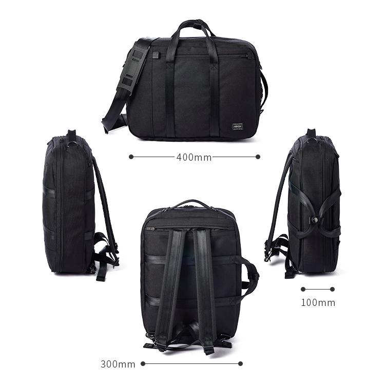 TENSION（PORTER） ポーター テンション 3WAYブリーフケース 627-16561