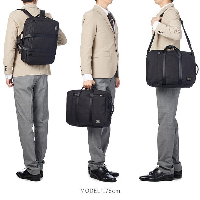 良品✨Porter ビジネスバック テンション 3way 黒 ショルダー メンズ TENSION（PORTER） ポーター テンション 3WAYブリーフケース 627