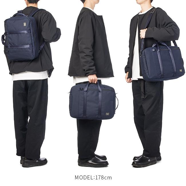 PORTER　テンション　3WAY ブリーフケース　ネイビー TENSION（PORTER） ポーター テンション 3WAYブリーフケース 627-16561